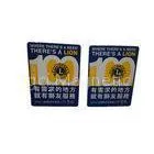 Personalized Rubber Magnets for Public Relations Planning / ad thumbnail-1