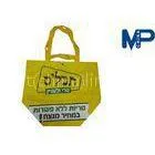Fashionable Yellow Spacious Packing Plastic Shopping Bag With Zipper thumbnail-1