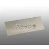 Zirconium Plate thumbnail-1