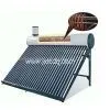 Sell Integrate Pressurized Solar Water Heater thumbnail-1