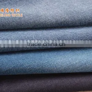 Hot Sale Spandex Stretch Denim Fabric thumbnail-1