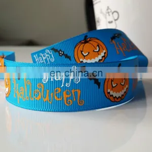 Custom Printed Grosgrain Ribbon thumbnail-1