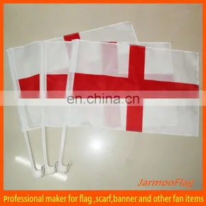 2014 World Cup Car Flag thumbnail-4