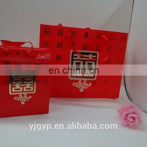 Newest Promotional Cheap Customized Chinese Red Paper Bags thumbnail-3
