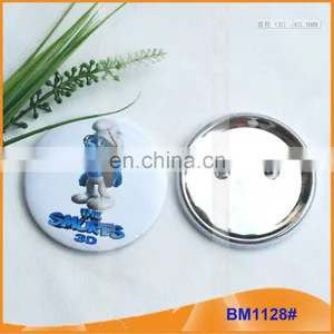 Custom Metal Tinplate Pin Button Badges BM1128 thumbnail-1