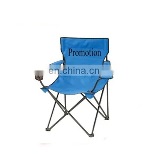 PG037 Logo Imprinted Customized Promotional Gifts Beach Chair thumbnail-1