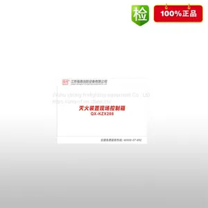 Firewater Gun Manufacturer thumbnail-3