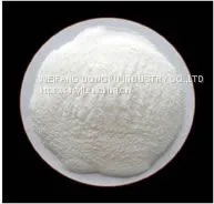 Formamidinesulfinic Acid，Thiourea Dioxide，Formamidinesulphinic Acid thumbnail-3