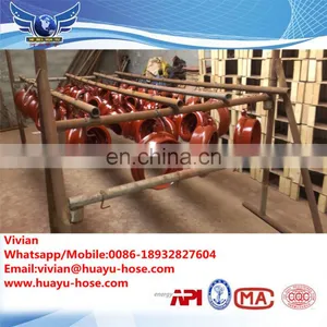 Mud Tank Air o Union thumbnail-2