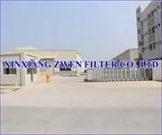 Xinxiang Zwen Filter Co Ltd company overview - view 1 thumbnail