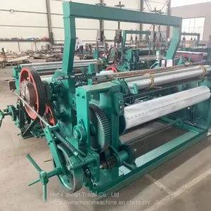 Harness Threading Metal Wire Net Weaving Machine ZWJ-2100HD thumbnail-1