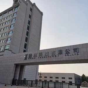 Hock Technology Co., Ltd. company overview - view 1 thumbnail