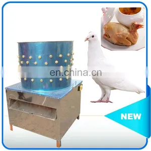 2017 New Design Poultry Feather Cleaning Machine/pigeon Hair Removal Machine/meat Processing Machine thumbnail-4