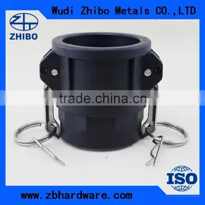 Superior Quality Camlock Coupling Type D / Female/ Male Adapter Camlock Coupling thumbnail-1