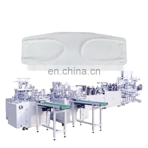 Yellow Sand Fine Dust Mask Machine thumbnail-1