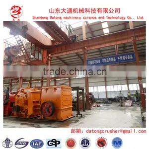 Hard Rock Reaction Crusher Handling Capacity Is The Largest thumbnail-2