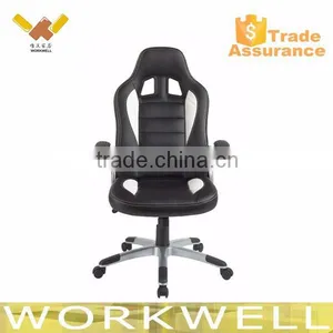 WorkWell Comfortable Racing Office Chair KW-m7039 Quality Choice thumbnail-1