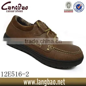 2014 Boys Leather Flat Shoes, Wholesale Leather Ballet Shoes thumbnail-1