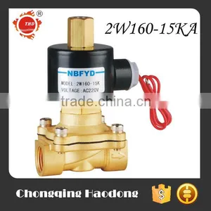 Electric Solenoid Valve thumbnail-1