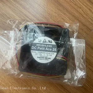 109R0612H4104 JAN-901B ECDIS Power Supply Fan - GoldSupplier