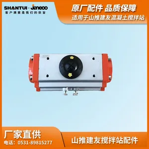SHANTUI JANEOO Pneumatic Ball Valve GTQ61-15P thumbnail-4