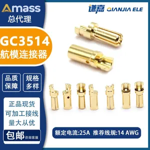 Amass 3.5mm Gold Plated Connector GC3511-F/GC3514-M 3.5mm Banana Plug thumbnail-2