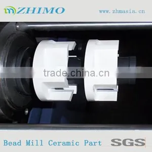 Bead Mill Ceramic Dispersion Plates, Ceramic Parts thumbnail-4