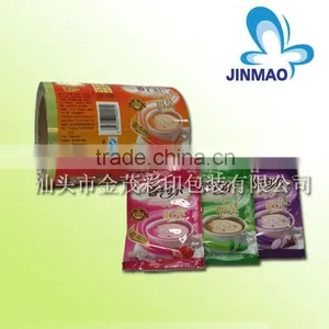 Hot Plastic Film Blowing Packing Bags thumbnail-1