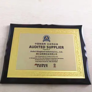 Hubei Kingland Industrial Co., Ltd. company overview - view 2 thumbnail