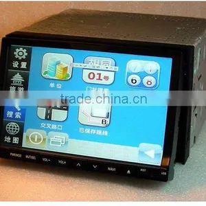 7 Inch Car Computer With DVD Player Double DIN Car PC thumbnail-1