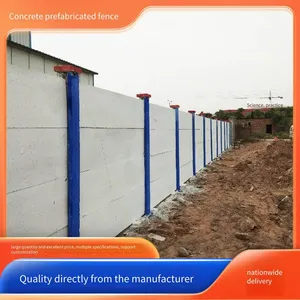 New Type Cement Board Fence for Enclosing Land, Prefabricated Power Partition Boards With Card Slots and Column Boards, Replacing Brick and Cement Prefabricated Boards thumbnail-1