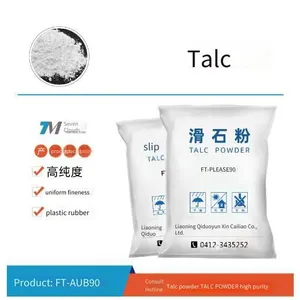 Talc Powder ft - Aub90, Talc Powder for Enhancing and Toughening Engineering Plastics and Construction Formwork thumbnail-1