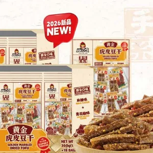[YNYM 2026 NEW PRODUCTS ] NOODLES SERIES thumbnail-5