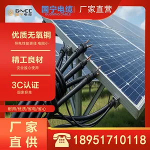 Compatible With MC4 PV Connectors; PV Accessories; Solar Busbar Parallel Cross-connector thumbnail-2