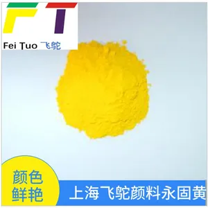 Permanent Yellow Full Series, PY12 PY13 PY14 PY83, Disazo Organic Pigment for Ink, Coating, Plastic & Color Masterbatch thumbnail-2