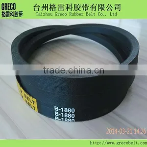 Wrapped v Belt thumbnail-1