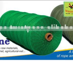Color PE Twine With UV Protection and Waterproof thumbnail-1