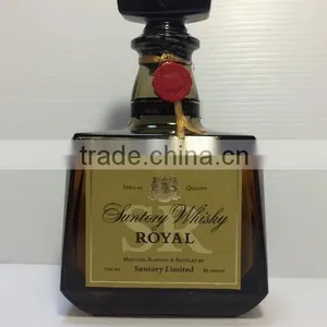 Precious and Unique Whisky Trading Companies at Reasonable Prices thumbnail-3