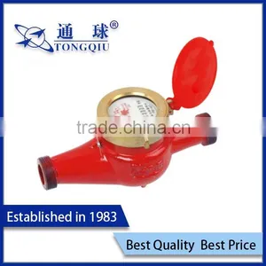 Rotary Vane Wheel Hot Iron Water Meter thumbnail-1