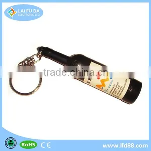 2016 Promotional Led Beer Bottle Shape Led Projector Keychain With Customized Logo thumbnail-1