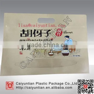 Food Grade Packaging Brown Kraft Paper Bag With Window and Zipper thumbnail-1