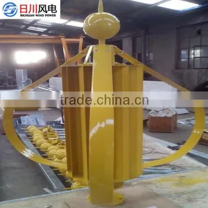 2015 300W-600W Dynamo 12V, Homemade Permanent Magnet Vertical Axis Wind Turbine-generators for Price thumbnail-2
