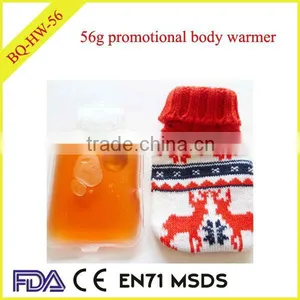 56g Magic Gel Hand Warmer thumbnail-1