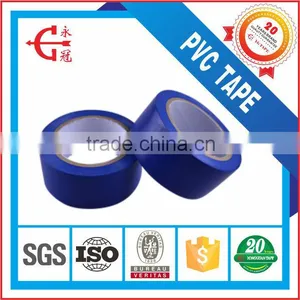 Cheap Price Good Quality Caution Warning Pvc Duct Tape thumbnail-4