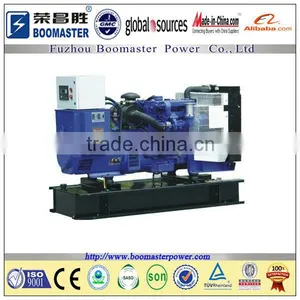 Kofo Electric Generator for Pakistan Goods thumbnail-1