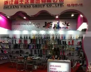 Zhejiang Jiuhe Import&Export Co., Ltd. company overview - view 1 thumbnail