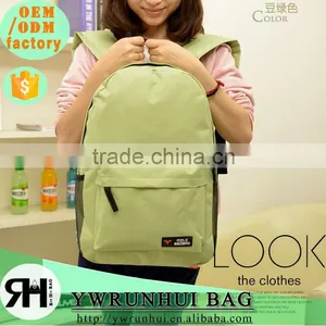 2015 Hot New Products Solid Color Trendy School Backpack,laptop Backpack thumbnail-1