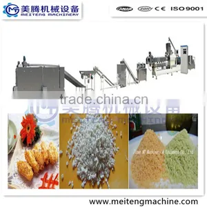 Fully Automatic Hot Selling 2015 Bread Crumbs Producing Lines/machinery/making Machine With CE SGS Certificate thumbnail-3