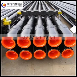 API 5DP Drill Pipe/made in China thumbnail-5