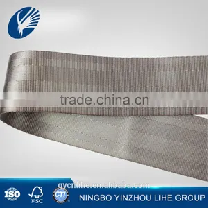 2016 High Quality Polyester Car Safety Seat Belt Colored Woven Webbing Tapes Quality Choice thumbnail-3